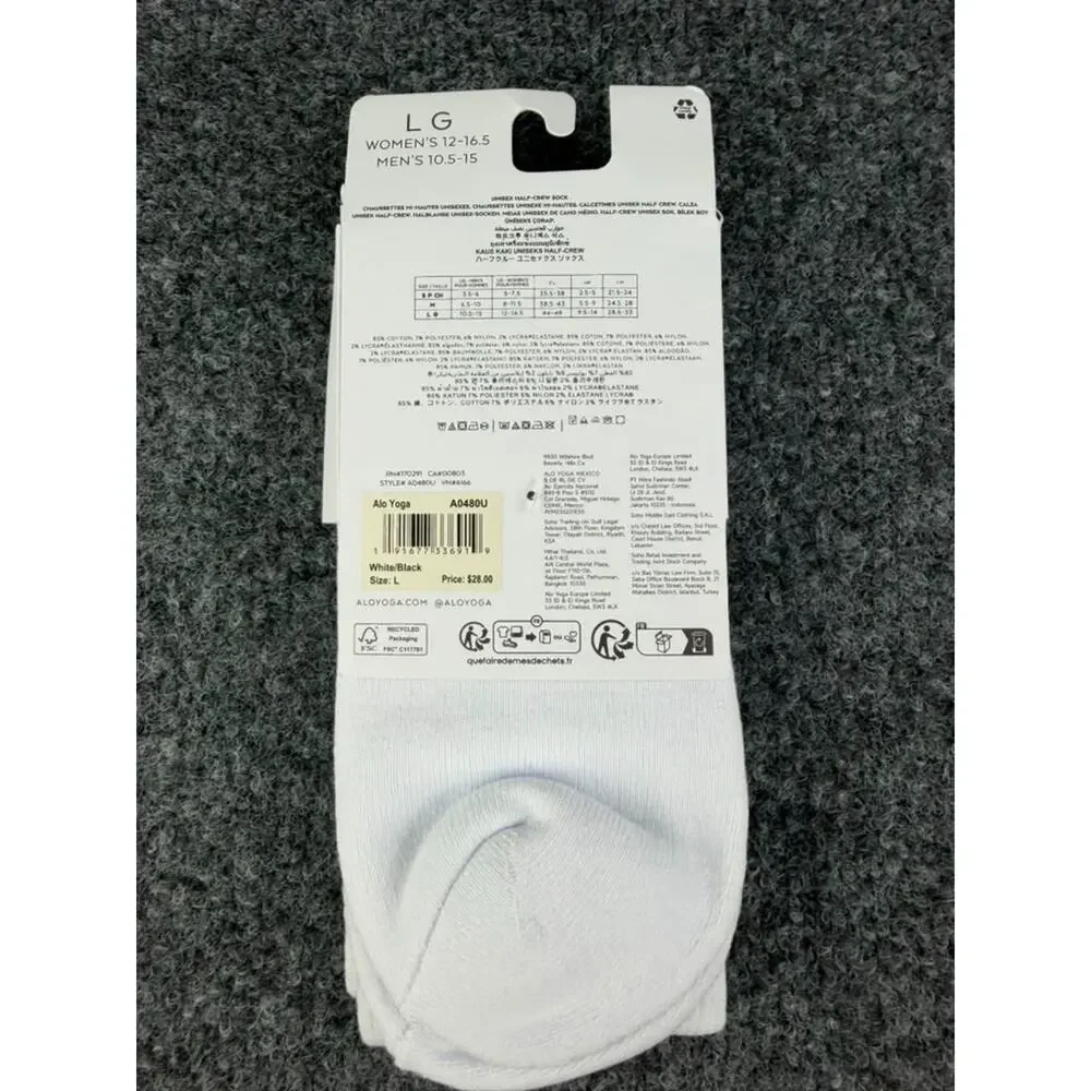 ALO Yoga nwt alo
